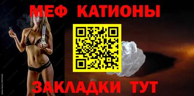 ГАЛЛЮЦИНОГЕННЫЕ ГРИБЫ Кумертау