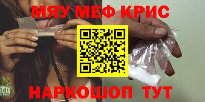кокаин перу Кулебаки