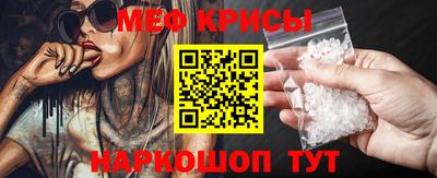 ГАЛЛЮЦИНОГЕННЫЕ ГРИБЫ Кумертау