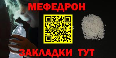 кокаин перу Кулебаки