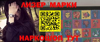 кокаин перу Кулебаки