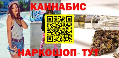 наркотики Кунгур