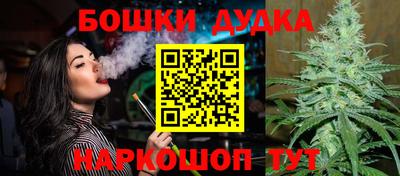 ГАЛЛЮЦИНОГЕННЫЕ ГРИБЫ Кумертау