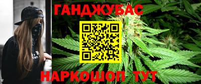 кокаин перу Кулебаки