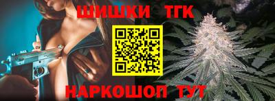 ГАЛЛЮЦИНОГЕННЫЕ ГРИБЫ Кумертау
