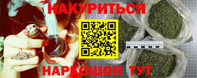 наркотики Кунгур
