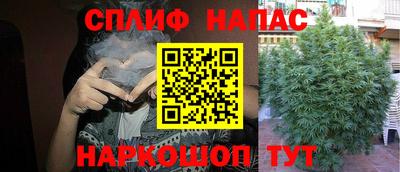 кокаин перу Кулебаки