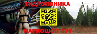 наркотики Кунгур