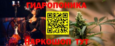 ГАЛЛЮЦИНОГЕННЫЕ ГРИБЫ Кумертау