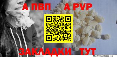 наркотики Кунгур