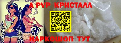 наркотики Кунгур