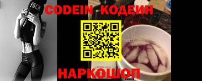 ГАЛЛЮЦИНОГЕННЫЕ ГРИБЫ Кумертау