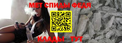 наркотики Кунгур