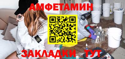 ГАЛЛЮЦИНОГЕННЫЕ ГРИБЫ Кумертау