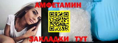 наркотики Кунгур