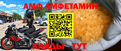 наркотики Кунгур