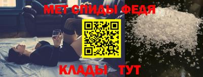 кокаин перу Кулебаки