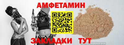 ГАЛЛЮЦИНОГЕННЫЕ ГРИБЫ Кумертау