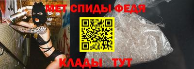 ГАЛЛЮЦИНОГЕННЫЕ ГРИБЫ Кумертау