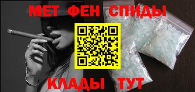 кокаин перу Кулебаки