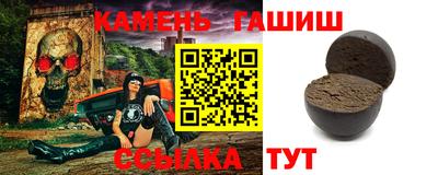 наркотики Кунгур