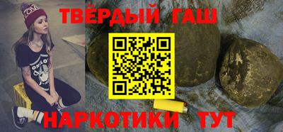 кокаин перу Кулебаки