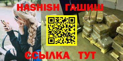 кокаин перу Кулебаки