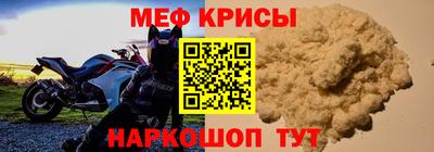 кокаин перу Кулебаки