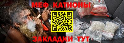 наркотики Кунгур