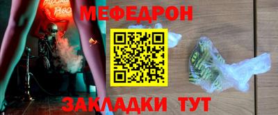 наркотики Кунгур